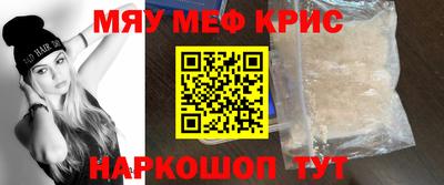 соль курить ск Малоярославец