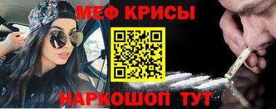 бошки Малгобек