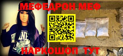 соль курить ск Малоярославец