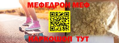 бошки Малгобек