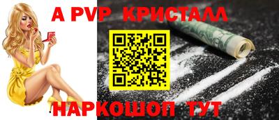 бошки Малгобек