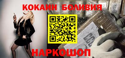 герыч Мариинск