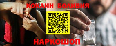 герыч Мариинск