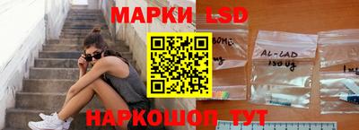 бошки Малгобек