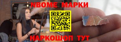 соль курить ск Малоярославец