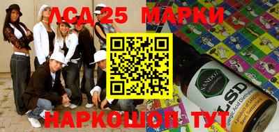 бошки Малгобек