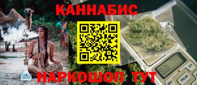 соль курить ск Малоярославец