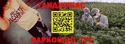 соль курить ск Малоярославец