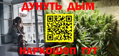 бошки Малгобек