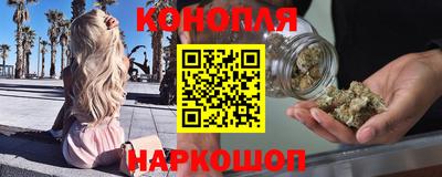 герыч Мариинск