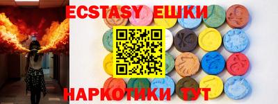 бошки Малгобек