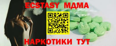 бошки Малгобек
