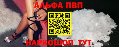 соль курить ск Малоярославец