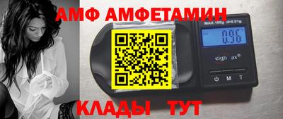соль курить ск Малоярославец