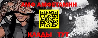 бошки Малгобек