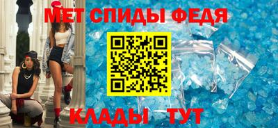бошки Малгобек