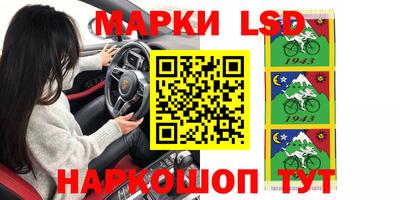 герыч Мариинск