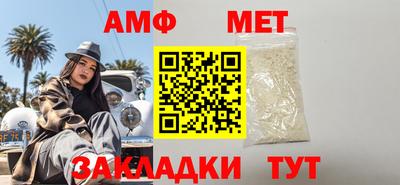 соль курить ск Малоярославец