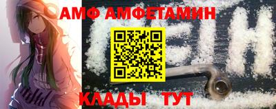 соль курить ск Малоярославец