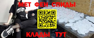 соль курить ск Малоярославец