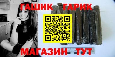соль курить ск Малоярославец