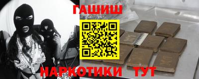 бошки Малгобек