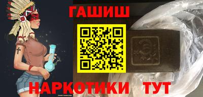 бошки Малгобек