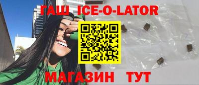 соль курить ск Малоярославец