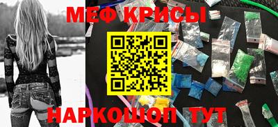 бошки Малгобек