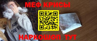 соль курить ск Малоярославец