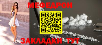 бошки Малгобек