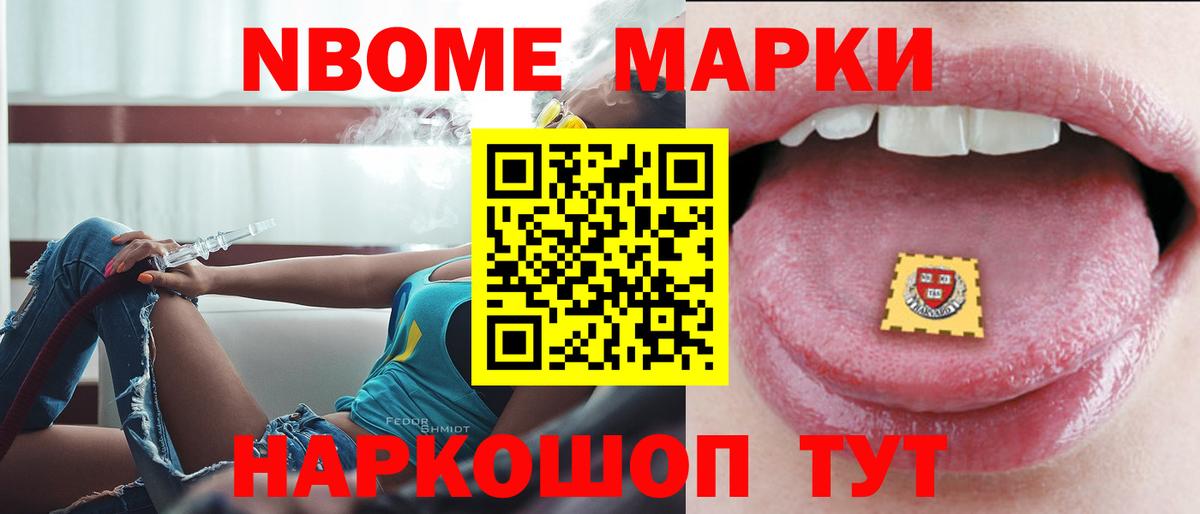 ЛСД экстази  Вход с VPN  ЛСД экстази ecstasy  Дмитров  Лсд 25 экстази кислота 